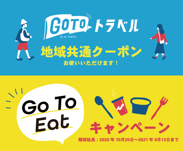 https://tabelog.com/saitama/A1107/A110701/11005823/